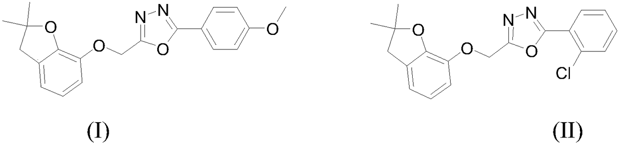 Benzofuryl-containing 1, 3, 4-oxadiazole compound