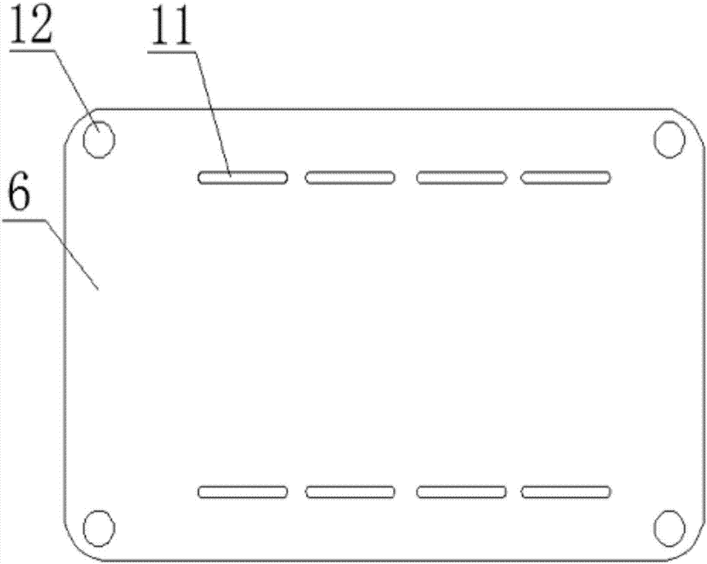 Multifunctional insulation board