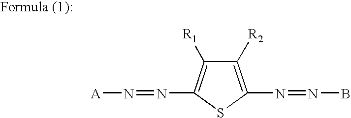 Aqueous ink and inkjet recording ink