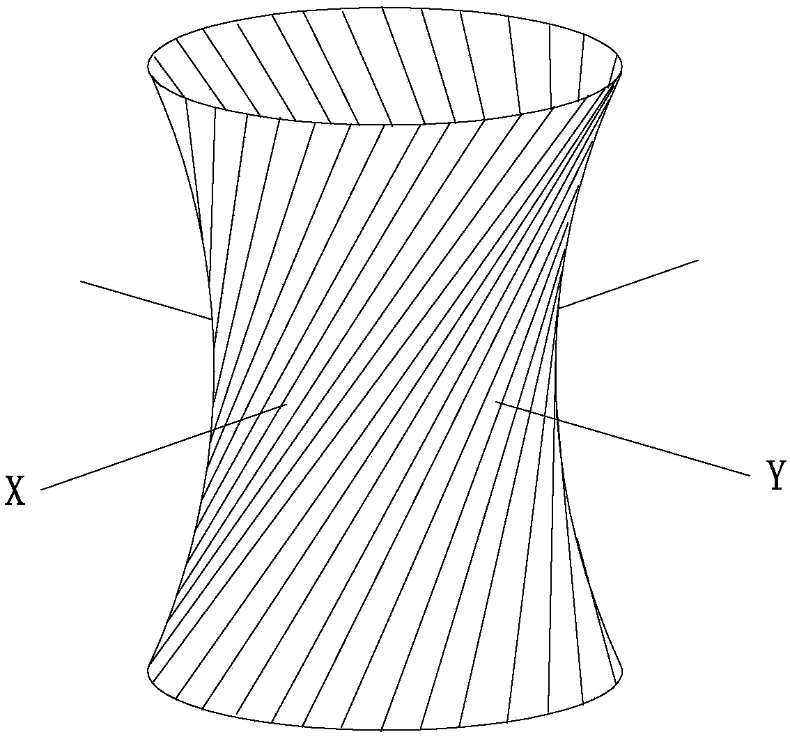 Blasting Method of Rock Plug with Single Leaf Hyperboloid Core and Reaming