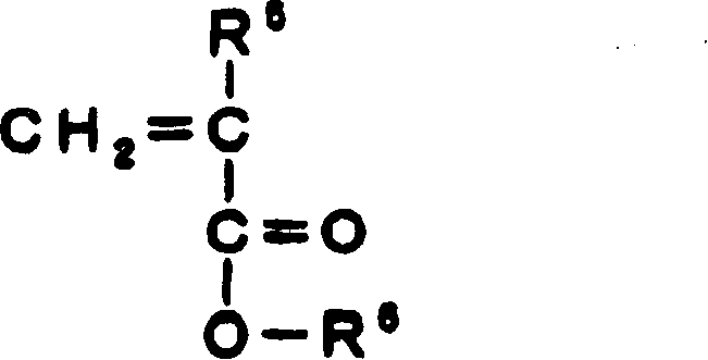 Surface treatment agent for synthesizing high-molecular film, method for surface treatment of said film and surface-treated film thereof