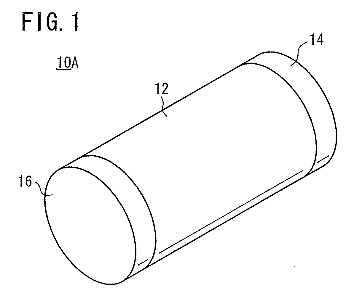 Film capacitor