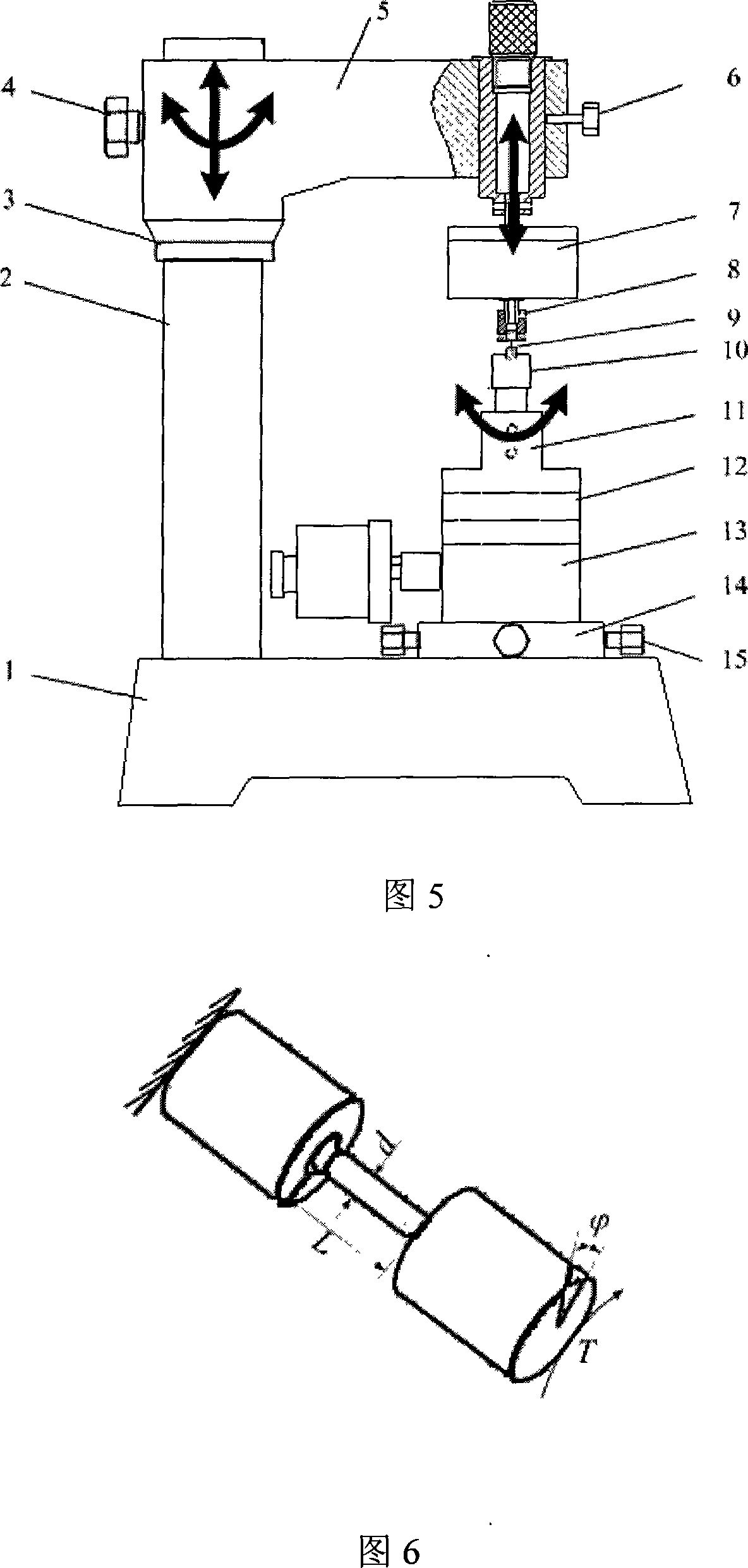 Adjustable clamping device of minisize torsional rod rigidity test