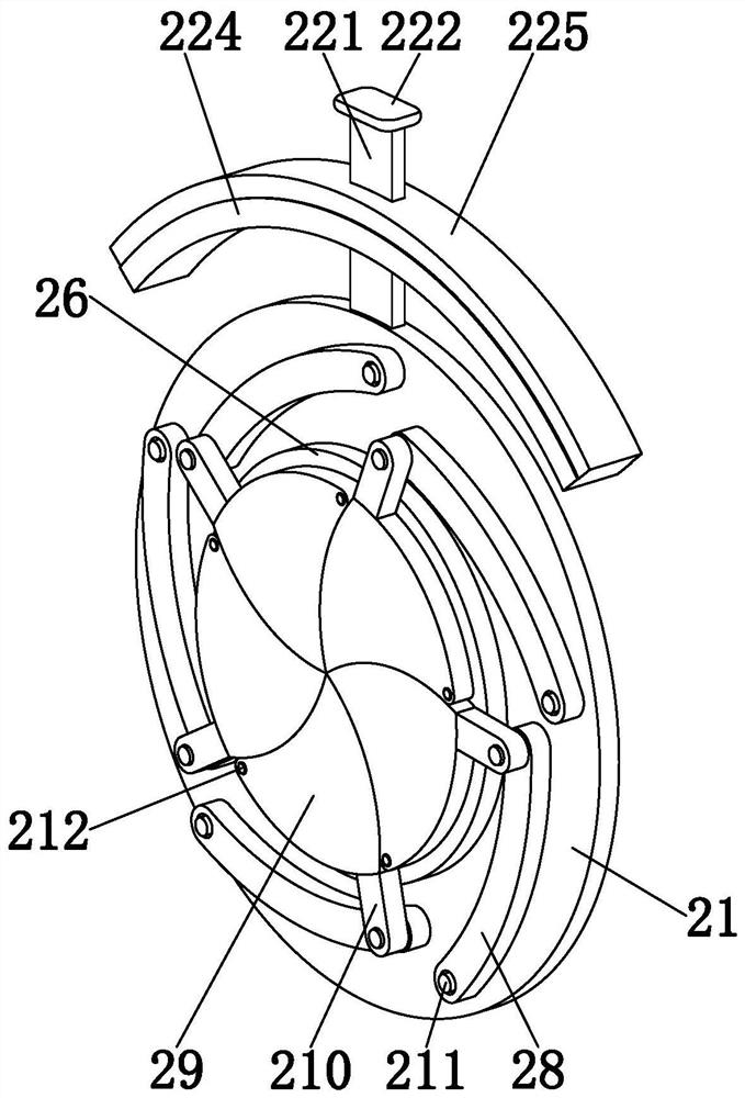 Atomizer for department of pediatrics