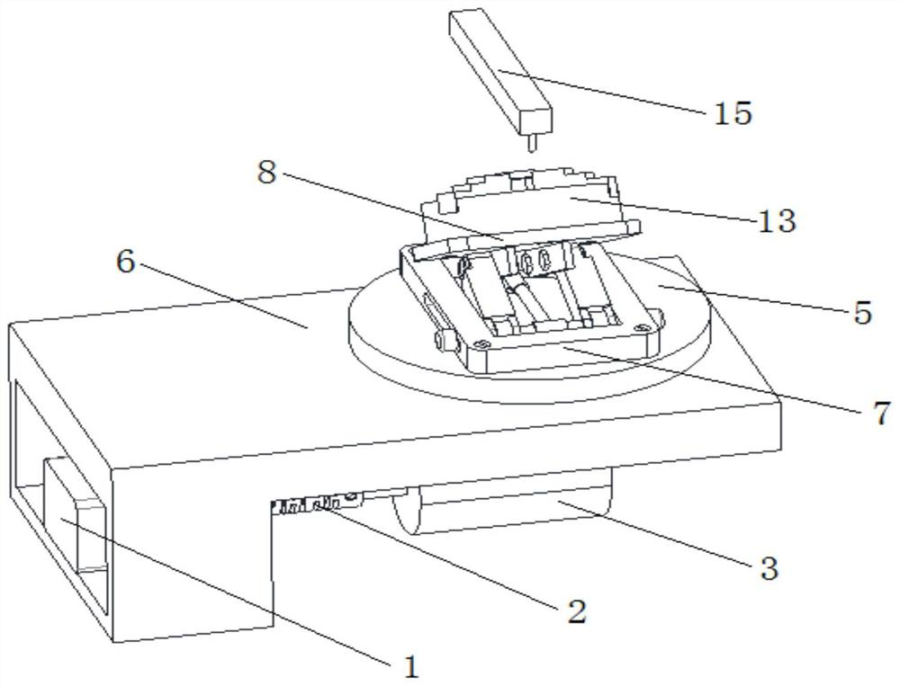 Fixture device for changing laser processing angle