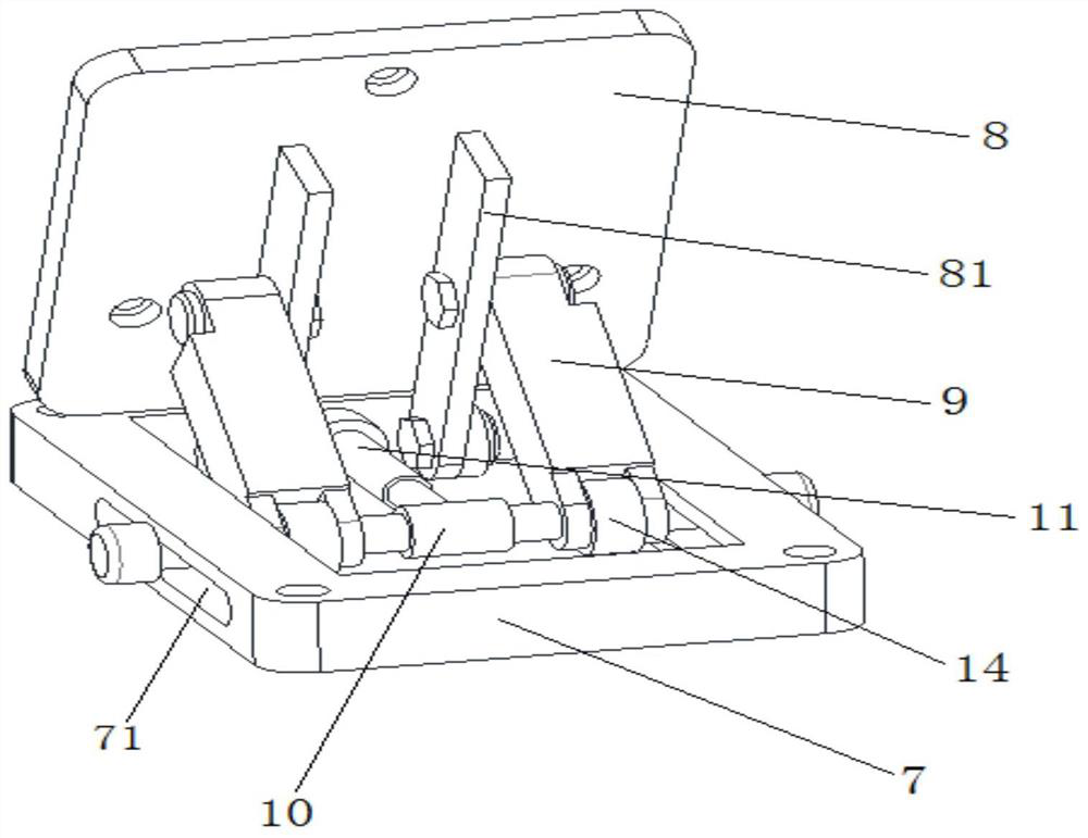 Fixture device for changing laser processing angle