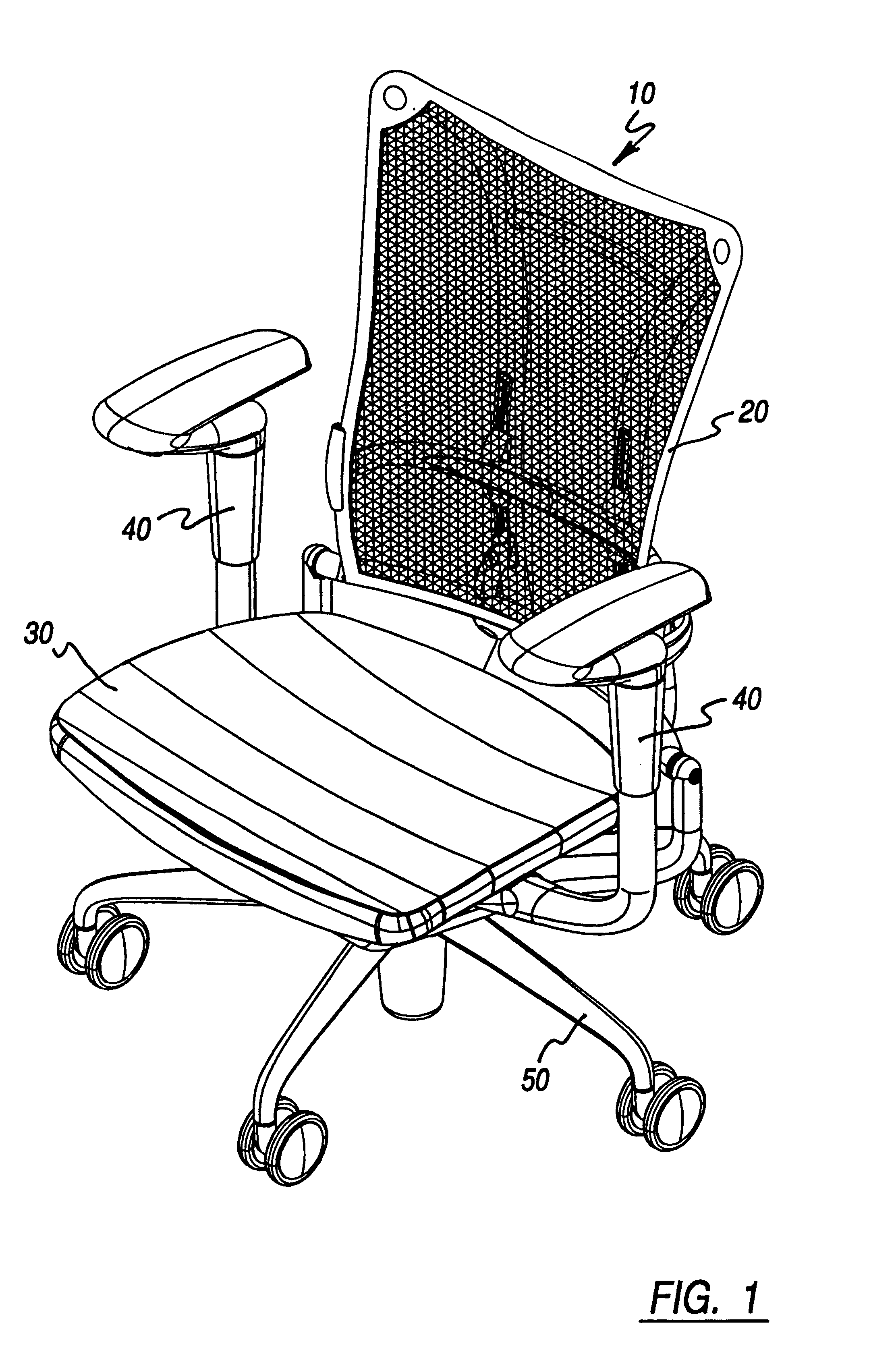 Adjustable chair seat with locking mechanism