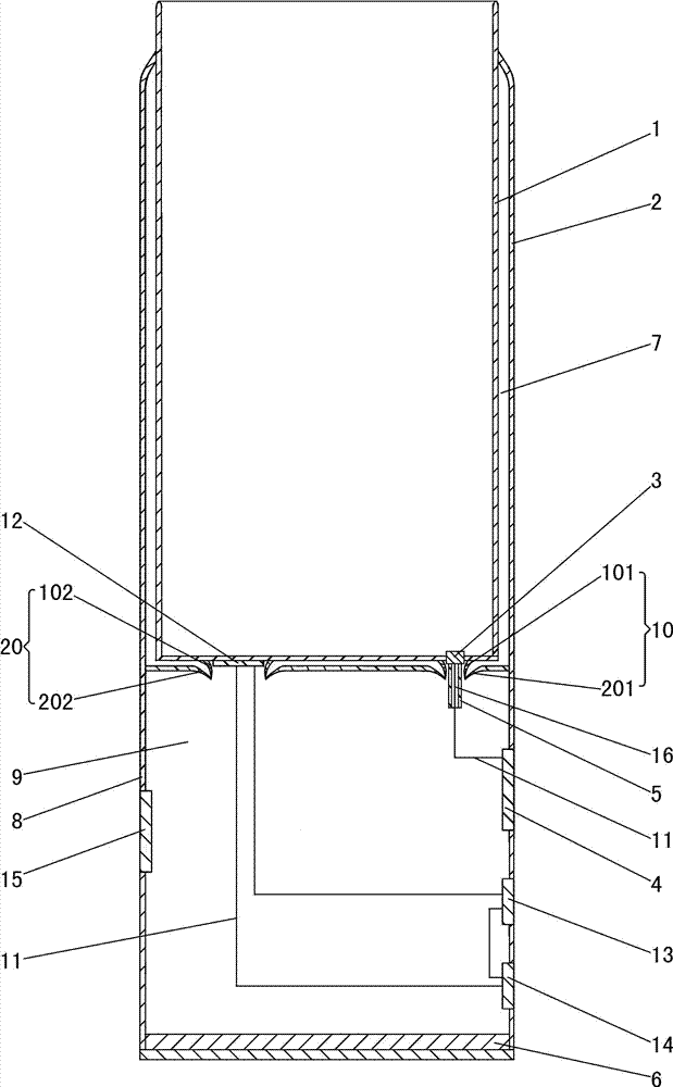 Insulation cup with temperature display function