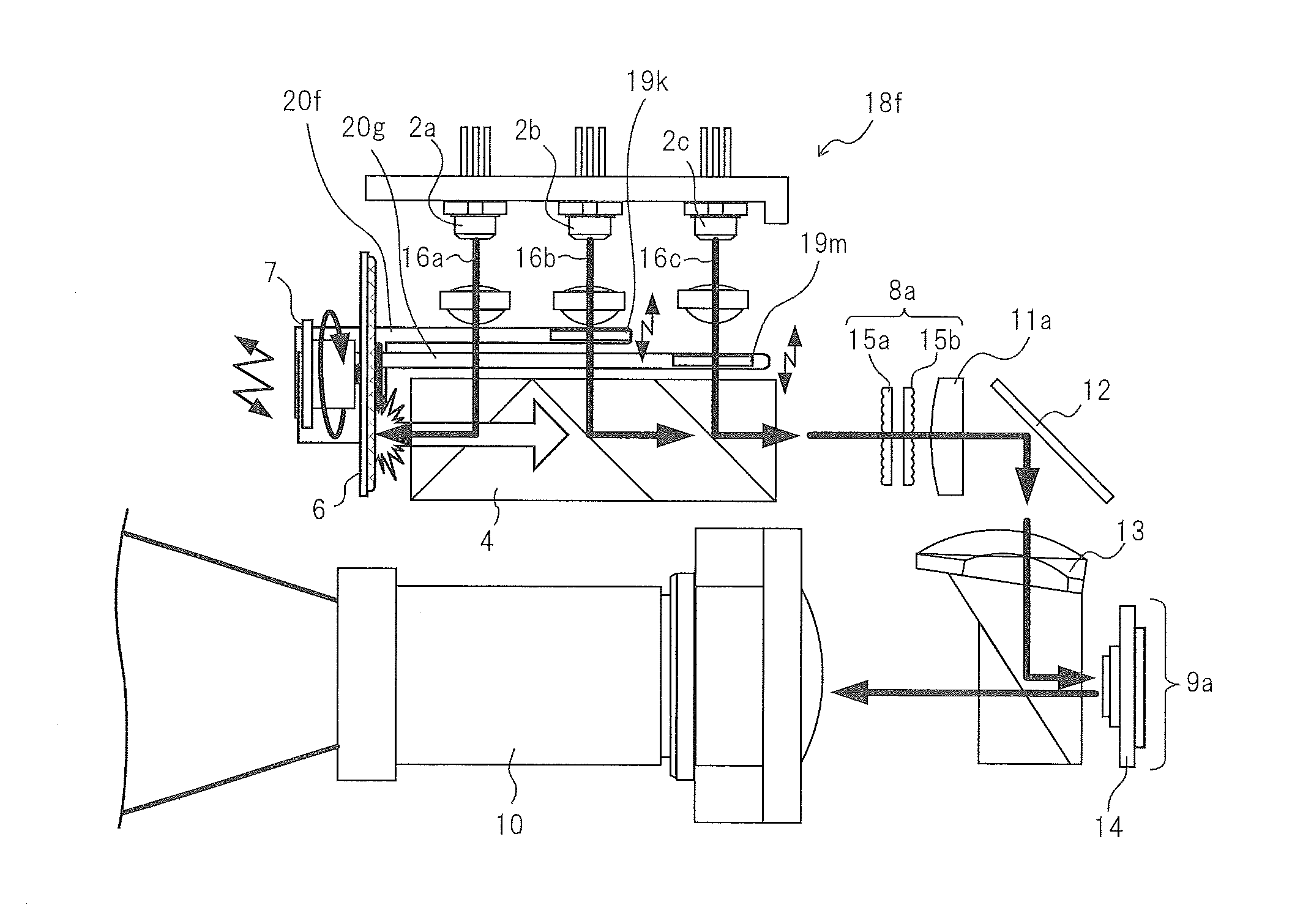 Light source device and projection-type display device