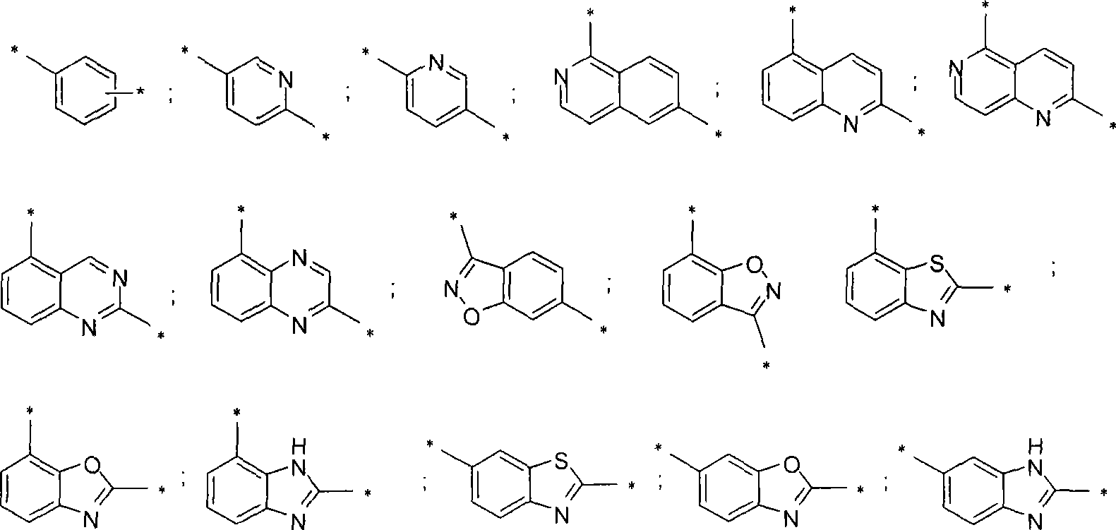 Compounds and compositions as HEDGEHOG signaling pathway modulators