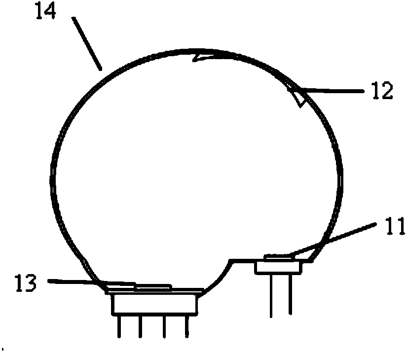 NDIR (Non-Dispersive Infra-Red) gas sensor