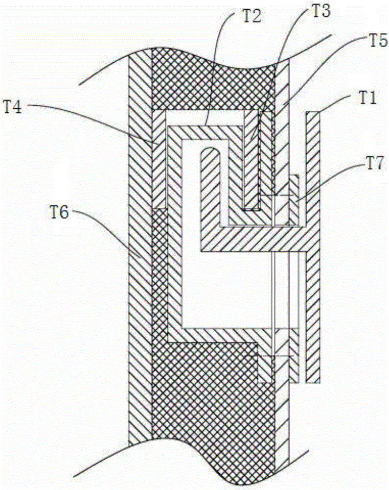 Cooking fume extraction integrated machine capable of displaying cookbook and communication method of cooking fume extraction integrated machine capable of displaying cookbook