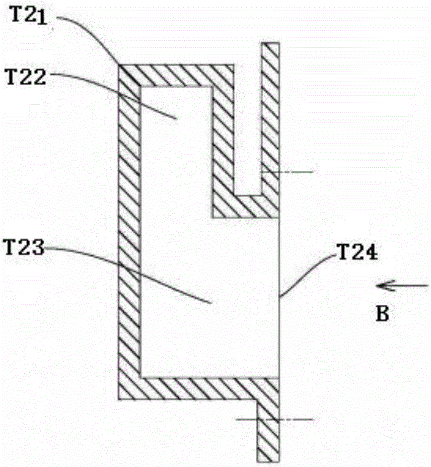 Cooking fume extraction integrated machine capable of displaying cookbook and communication method of cooking fume extraction integrated machine capable of displaying cookbook