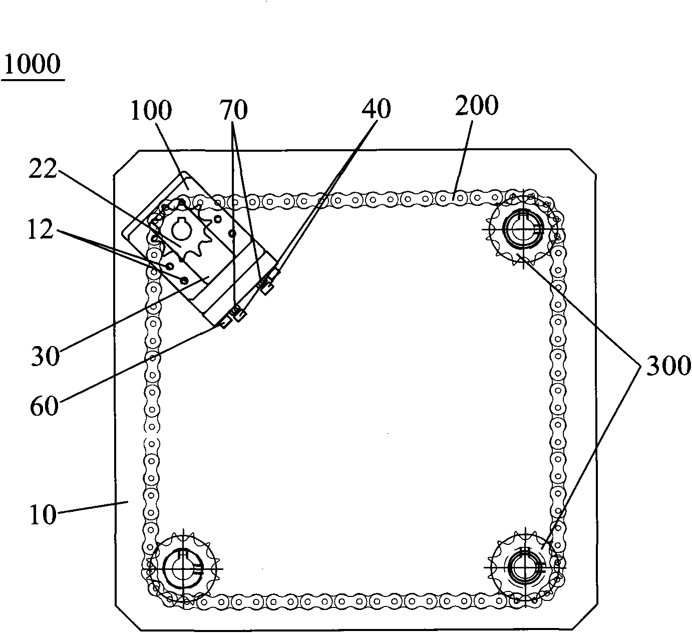 Tightening mechanism