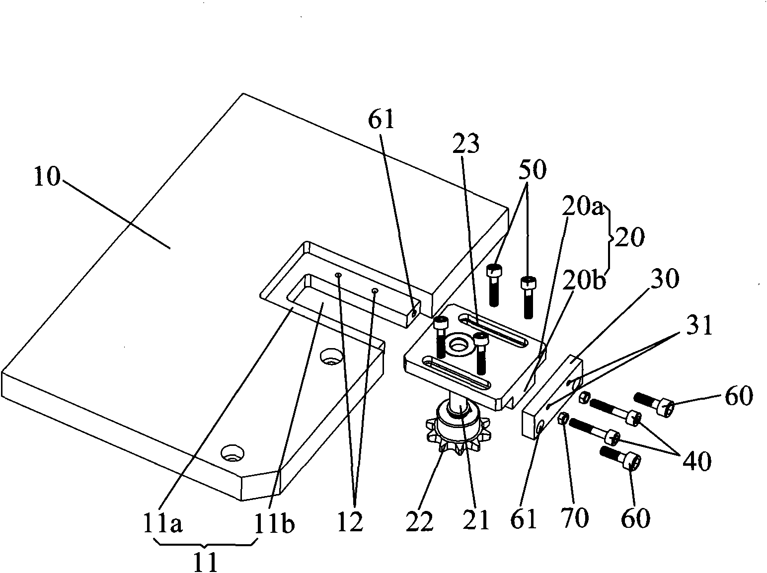 Tightening mechanism