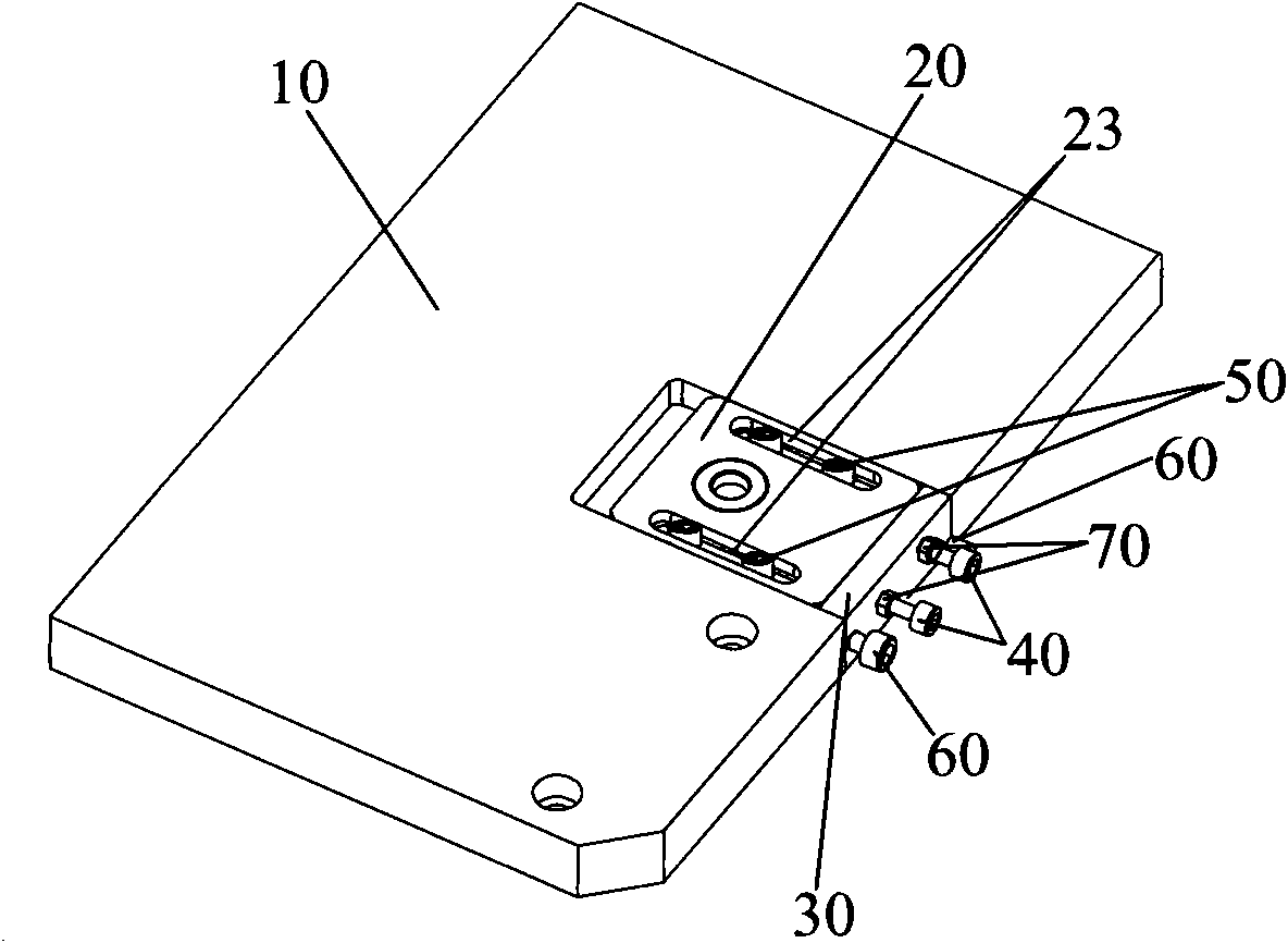 Tightening mechanism