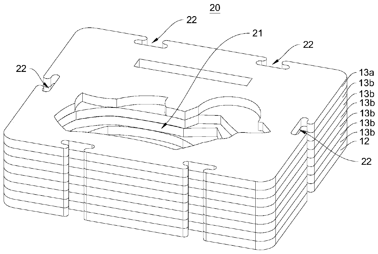 Product packing structure