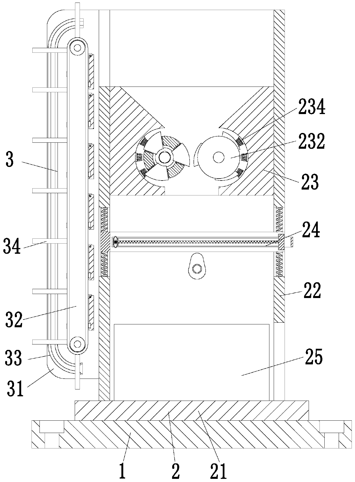 Boiler solid waste slag recycling treatment system and method