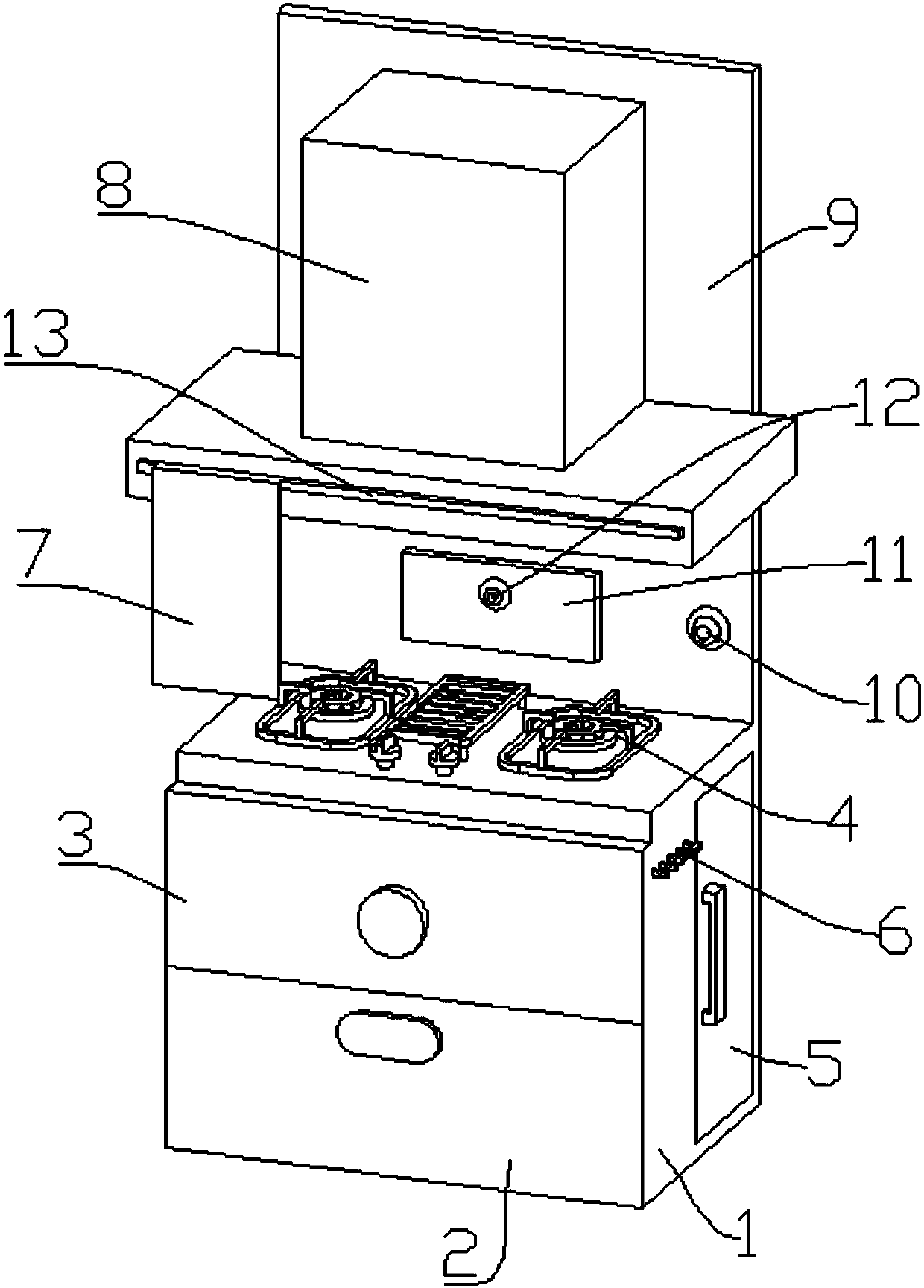 Remote wireless control intelligent integrated stove