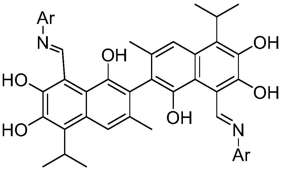 Fluorine-containing gossypol derivatives with antitumor activity, preparation method and application thereof