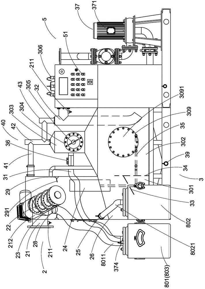 Sewage processing equipment