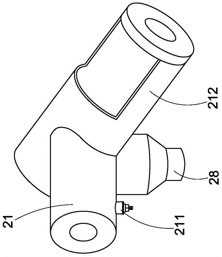 Sewage processing equipment