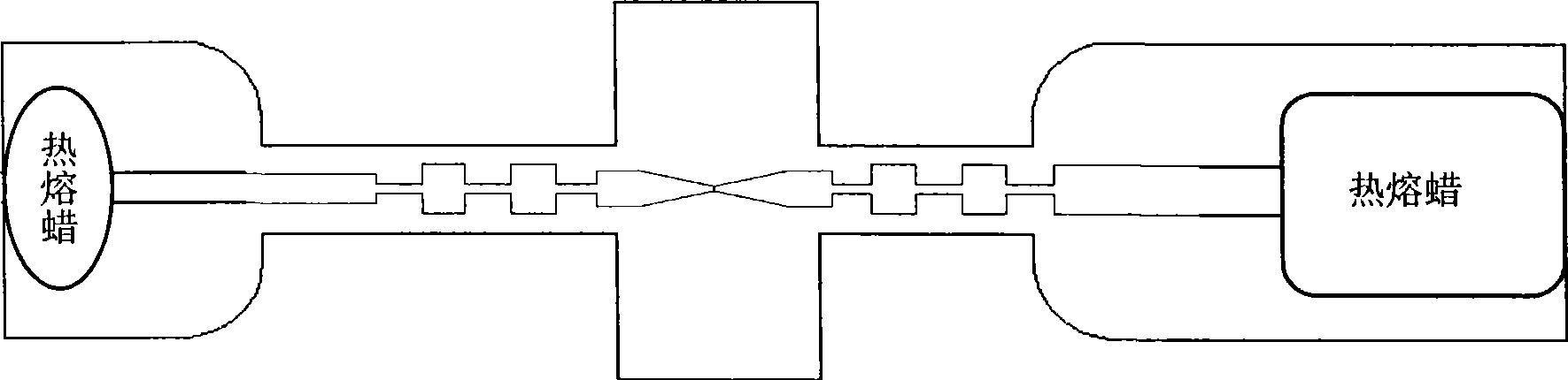 Fixed mounting method of hot melt wax double heating of micro-dimension superconduction tunnel junction