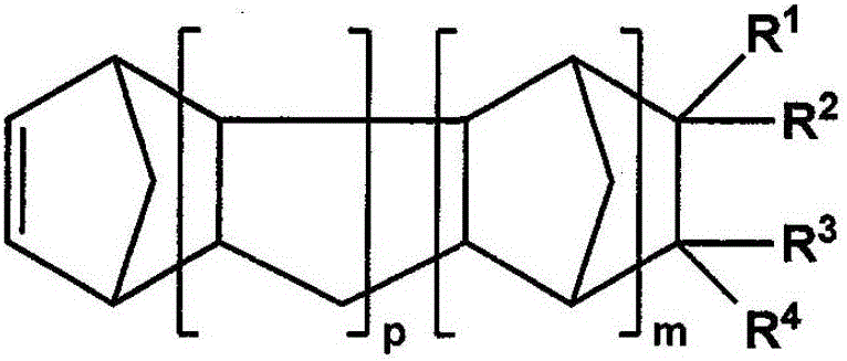 Optical film