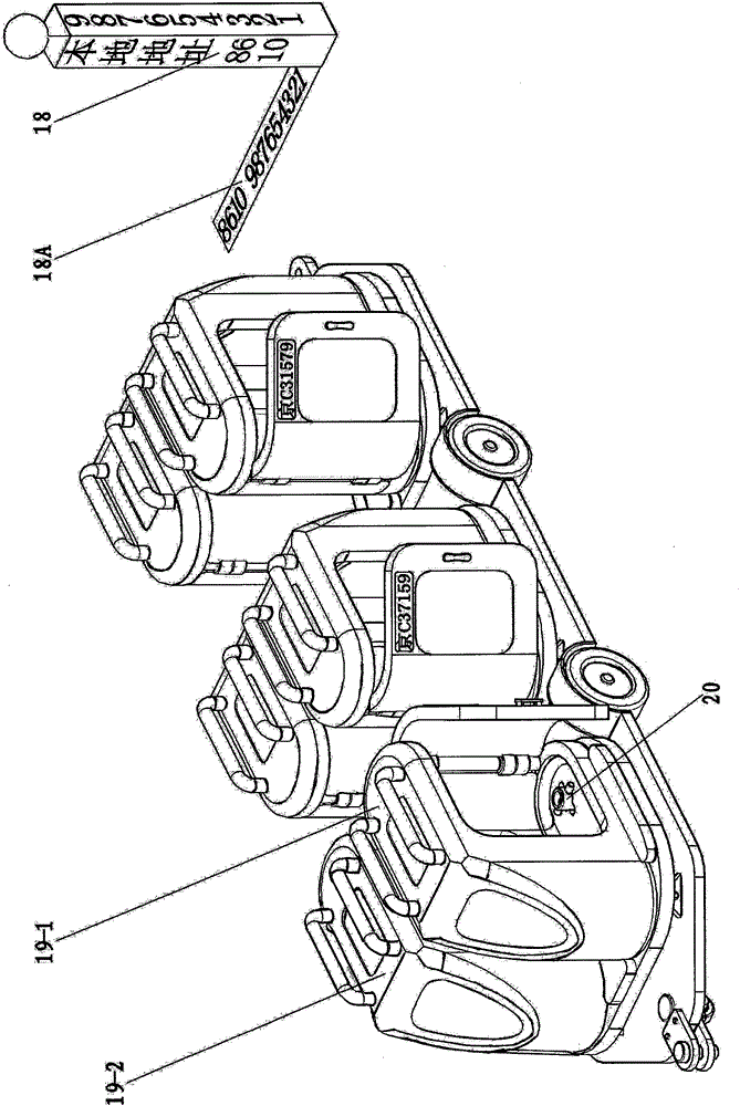 Left-turn high-end city public traffic system applying movable compartments