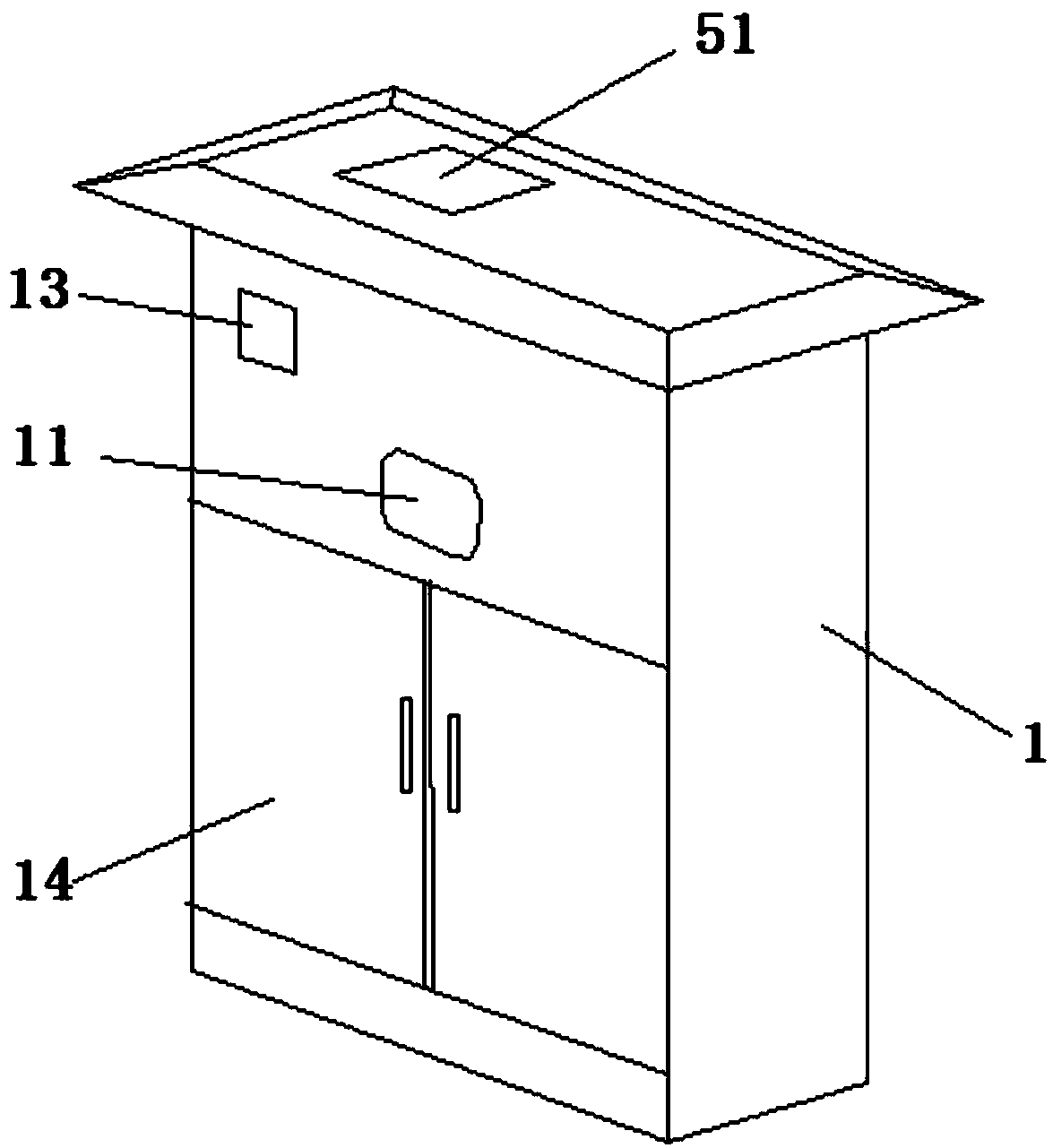 Intelligent classification garbage can