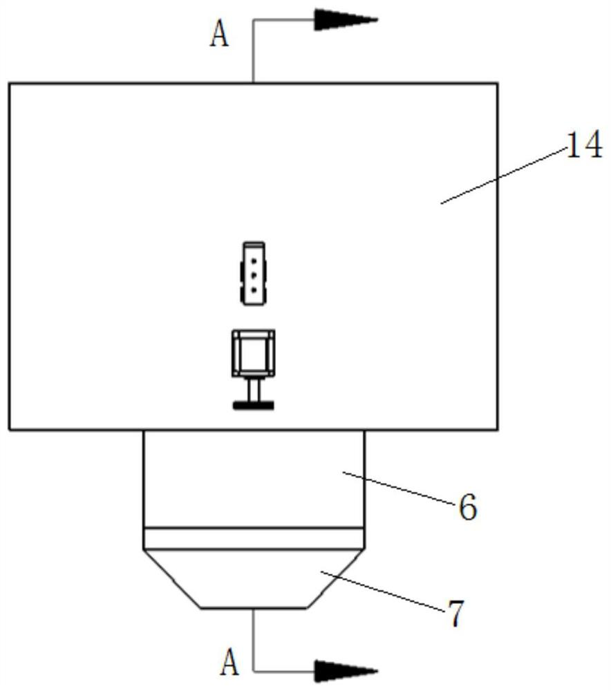 Elastic sensing type vortex ring exciter