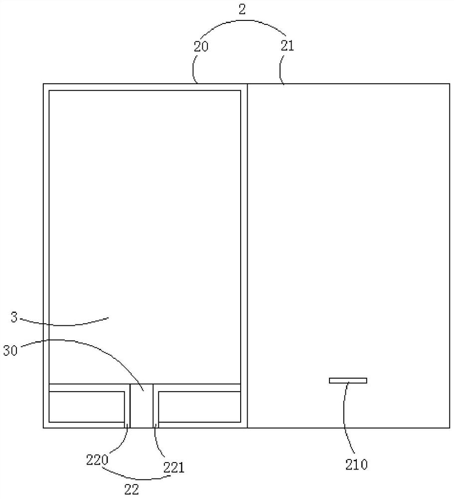 Intelligent liquid changing device and method based on patient infusion monitoring