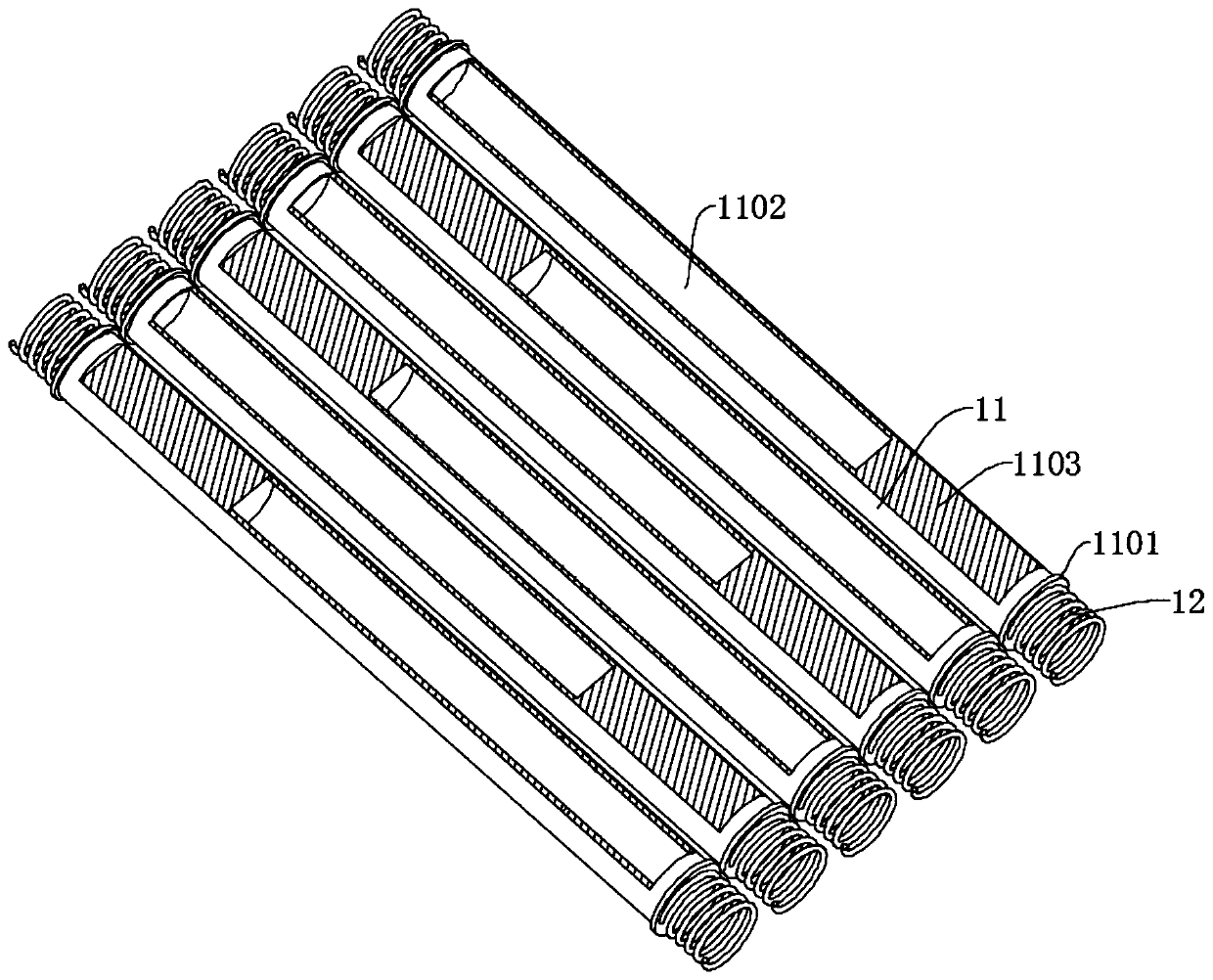 Vibrating feeder