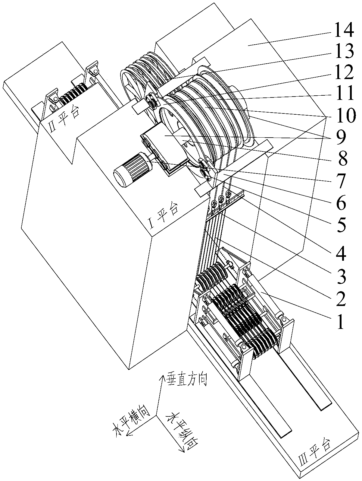 Pulley block type vertical shaft lifting joint-adjusting test device and method