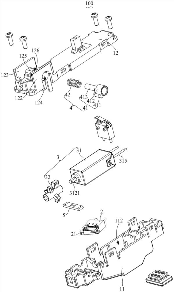 Motor lock structure and charging gun