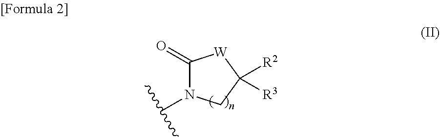 IMIDAZO[1,2-b]PYRIDAZINE DERIVATIVES AS KINASE INHIBITORS