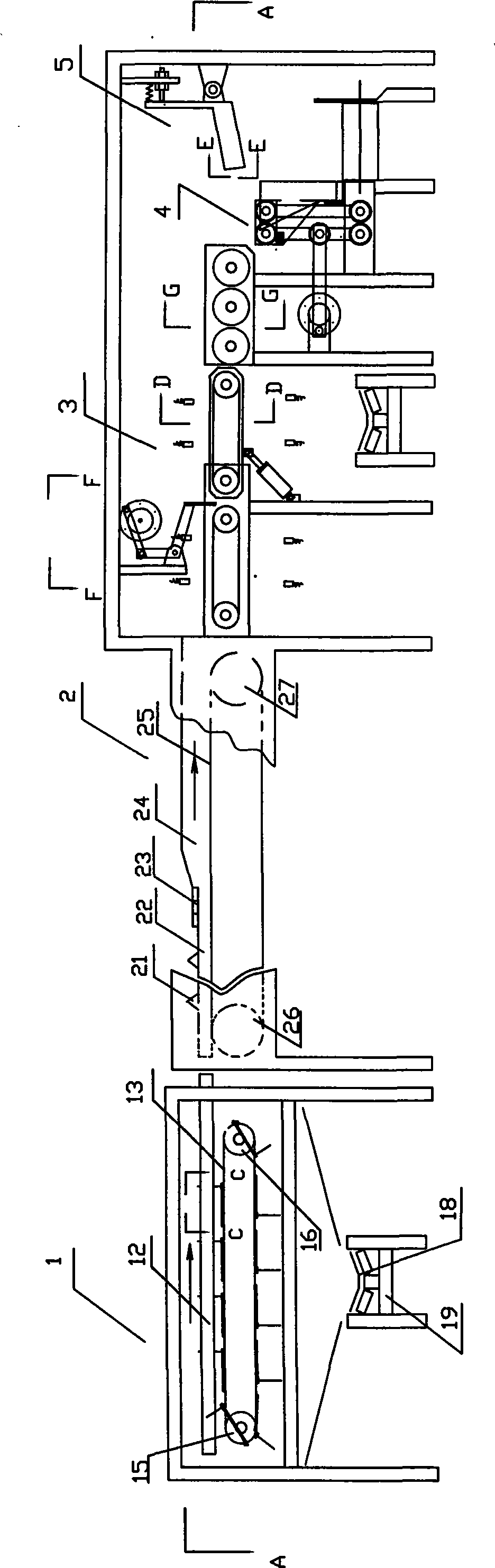 Beer bottle sorting machine