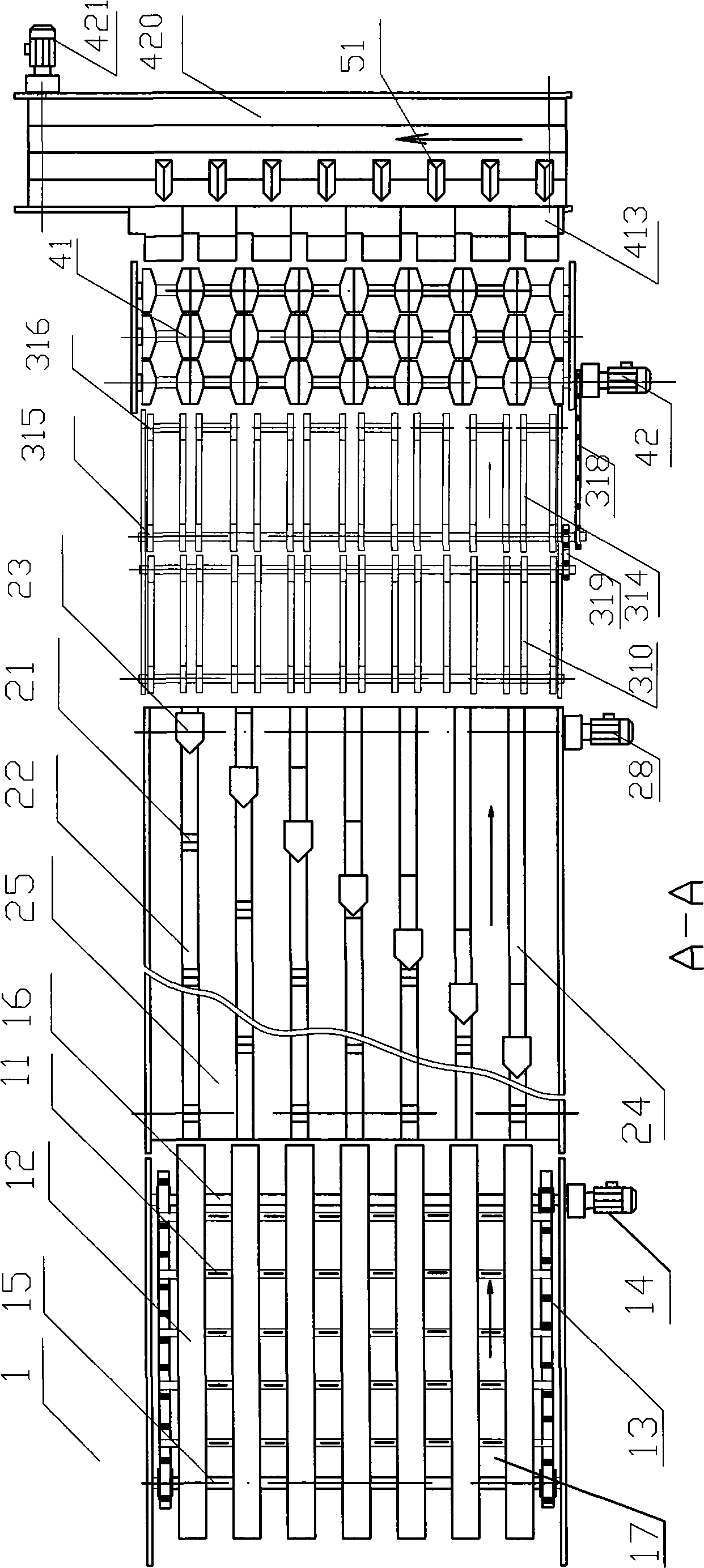 Beer bottle sorting machine