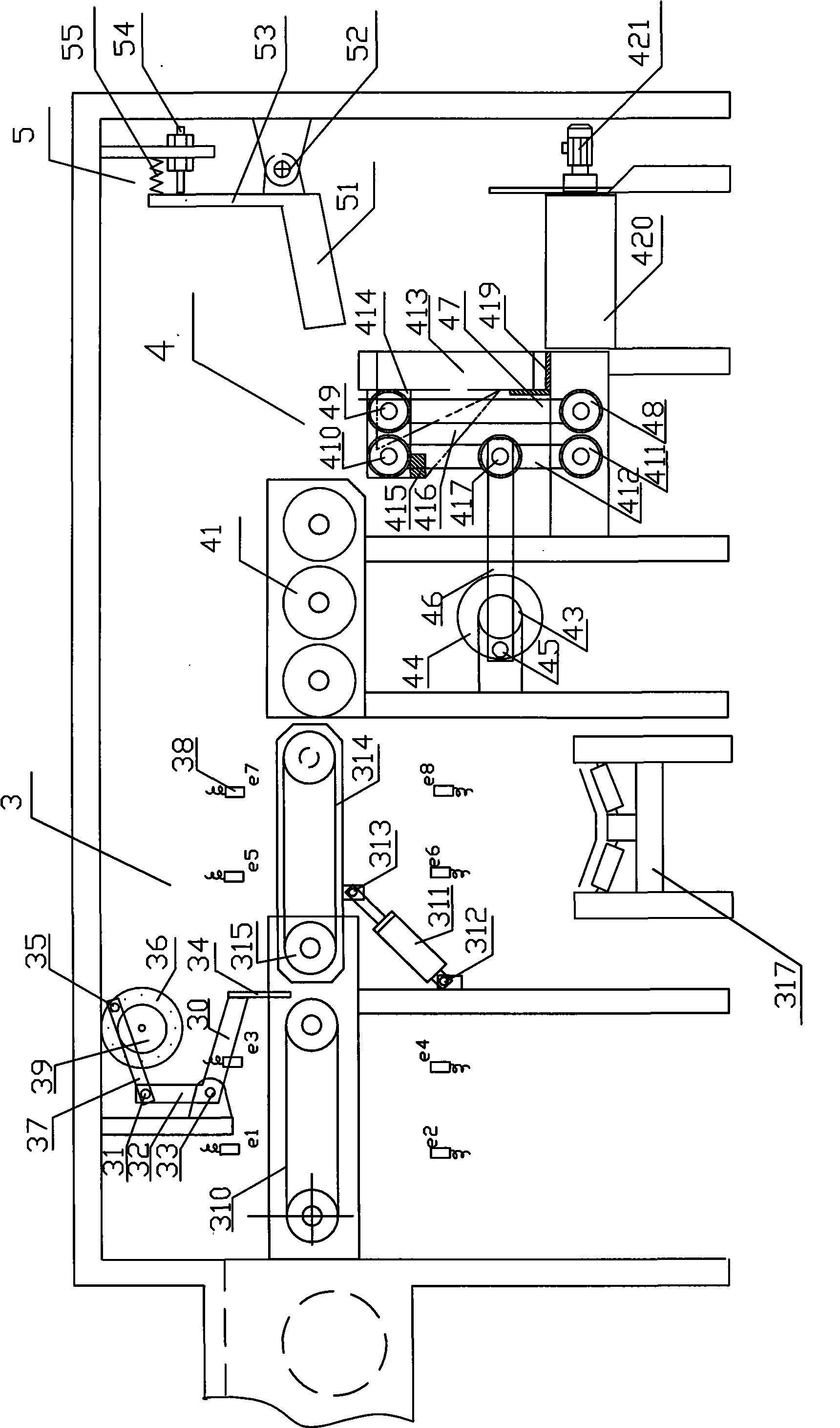 Beer bottle sorting machine