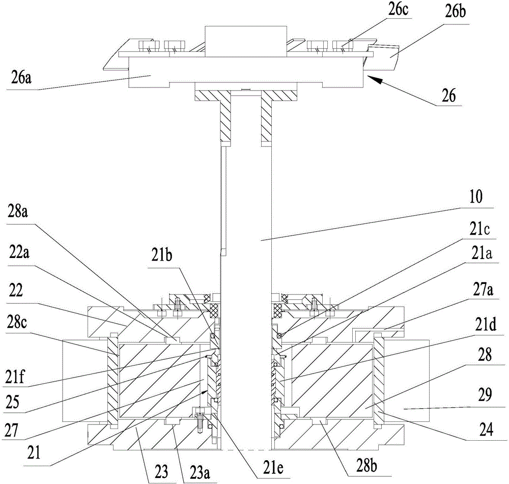 Mechanical sealing device