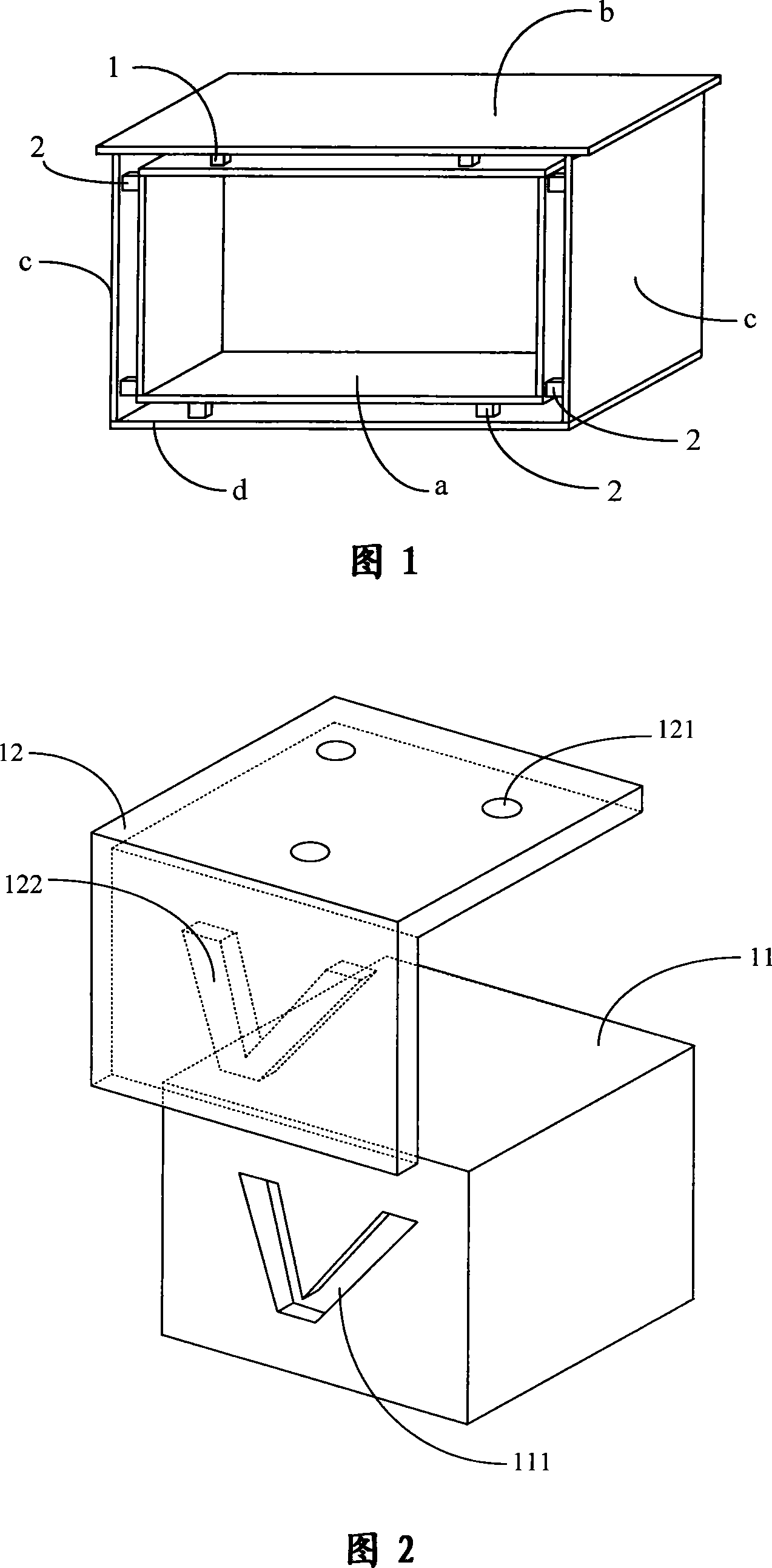 Furniture capable of freely replacing exterior decoration