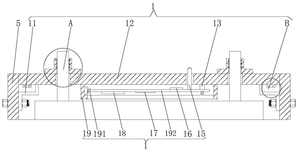 Pluggable wireless network and positioning storage battery