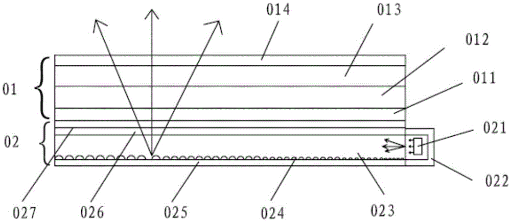 Lighting liquid crystal display panel and liquid crystal display device and display terminal