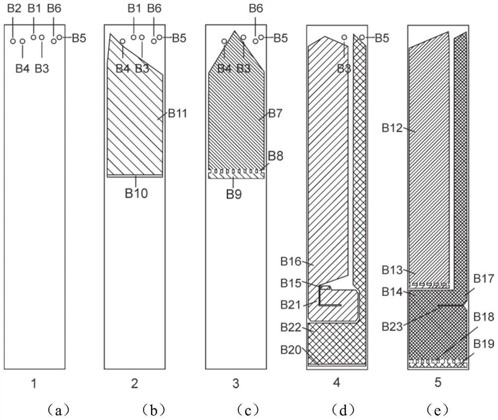 A Micro Throttling Refrigerator in Liquid Helium Temperature Zone