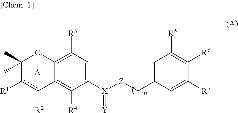 Pharmaceutical composition comprising bicyclic nitrogen-containing aromatic heterocyclic amide compound as active ingredient