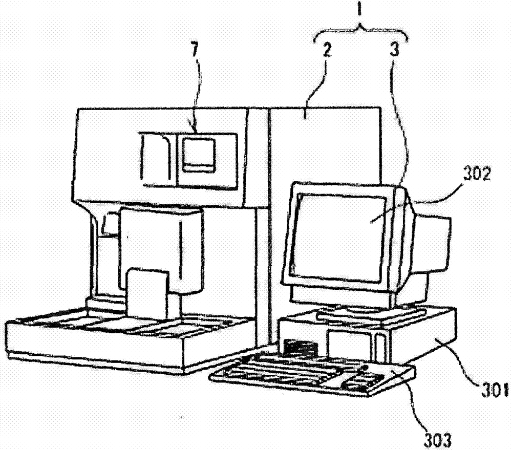 Detection method and apparatus of activated neutrophils