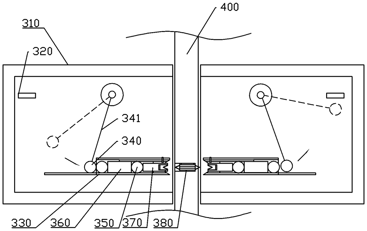 Woven bag cutting method