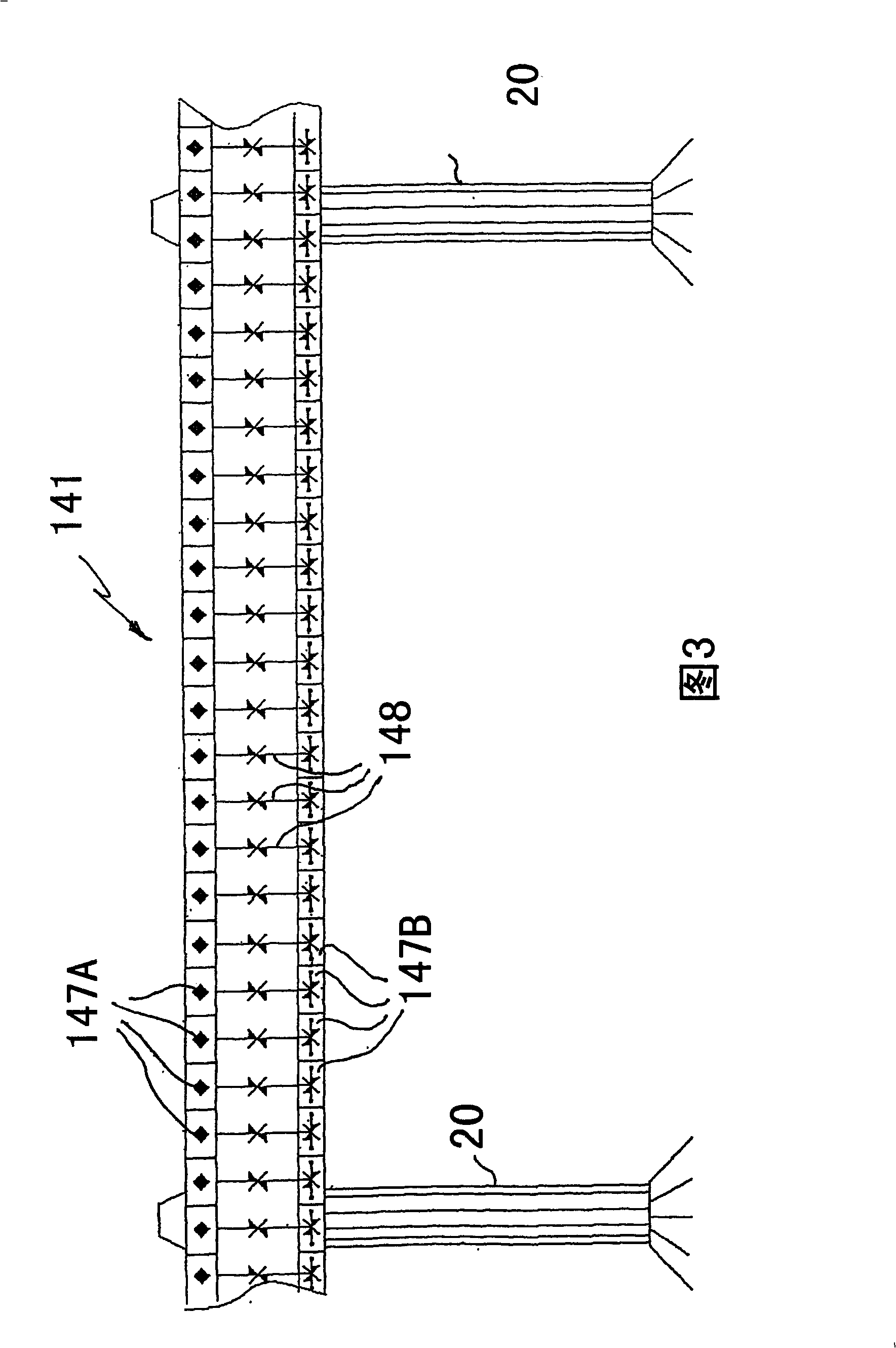 Magnetically levitated transport system