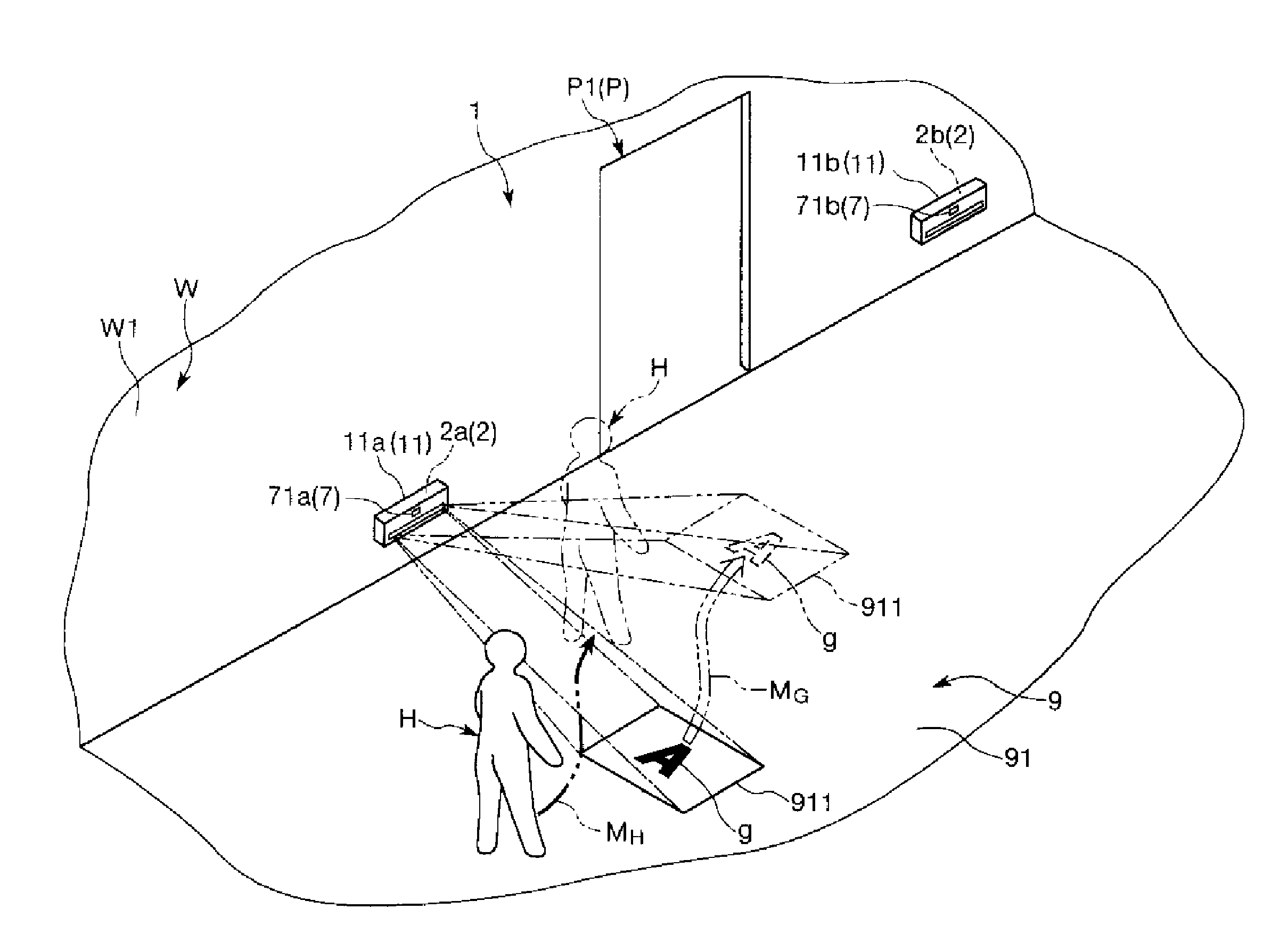 Image forming apparatus