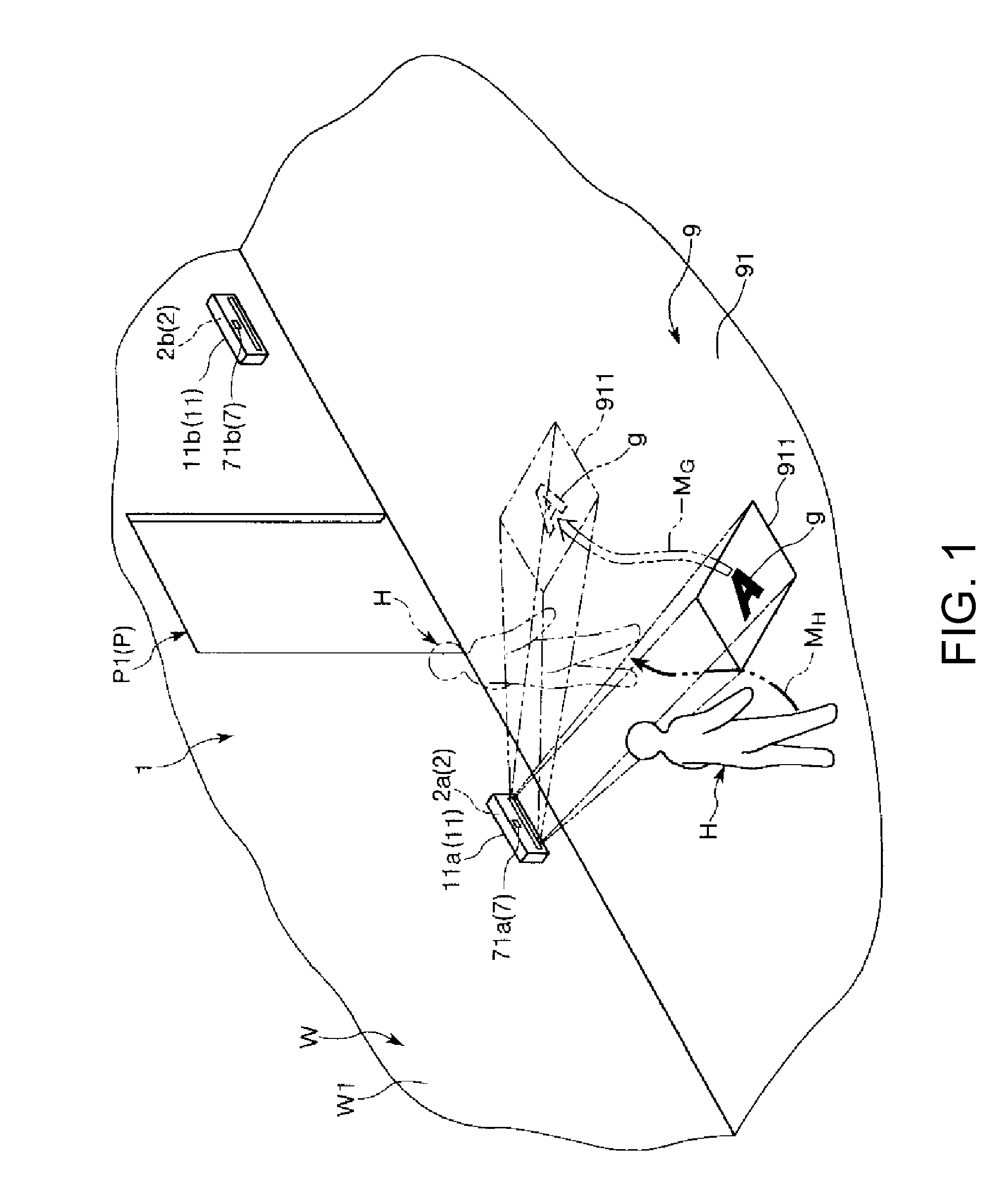 Image forming apparatus